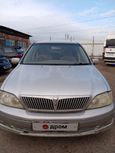  Toyota Vista Ardeo 1999 , 395000 , -