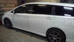    Toyota Wish 2015 , 850000 , 