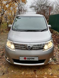 Минивэн или однообъемник Nissan Serena 2009 года, 1100000 рублей, Армянск
