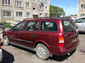  Opel Astra 1999 , 200000 , -