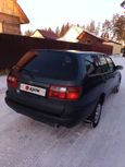  Toyota Caldina 1997 , 200000 , -