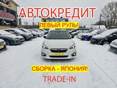 Хэтчбек Subaru Impreza 2019 года, 2239000 рублей, Новокузнецк