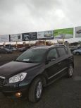 SUV   Geely Emgrand X7 2014 , 550000 , 