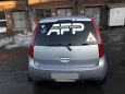  Mitsubishi Colt 2002 , 175000 , -