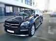 SUV   Mercedes-Benz GL-Class 2014 , 2100000 , 