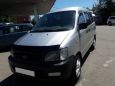    Toyota Town Ace 2001 , 375000 , 