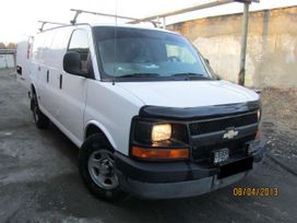 Chevrolet Express 2005 , 660000 , 