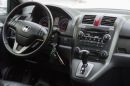 SUV   Honda CR-V 2011 , 1190000 , 
