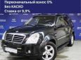 SUV   SsangYong Rexton 2008 , 600000 , 