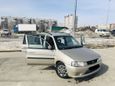  Mazda Demio 1998 , 125000 , 