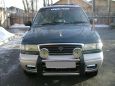    Mazda MPV 1996 , 350000 ,  