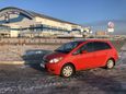  Mitsubishi Colt Plus 2005 , 340000 , 