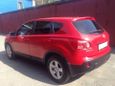 SUV   Nissan Qashqai 2008 , 545000 , 