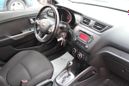  Kia Rio 2014 , 634000 , 