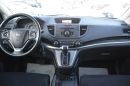 SUV   Honda CR-V 2013 , 1195000 , 