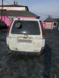    Toyota Town Ace 1998 , 110000 , 