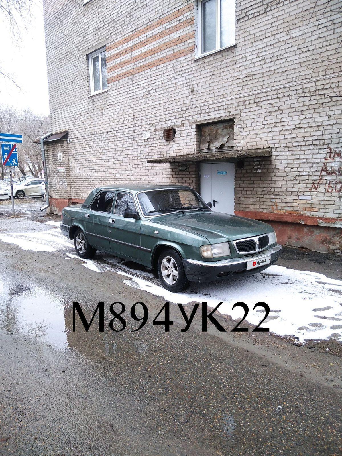 ГАЗ 3110 Волга 2002 в Барнауле, Не гнилая, мотор 406 инжектор, ГУР ...