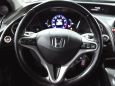  Honda Civic 2008 , 345000 , -