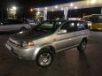 SUV   Honda HR-V 1999 , 250000 , 