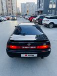  Toyota Carina ED 1993 , 269000 , 