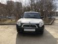  Lifan Smily 2011 , 100000 , 