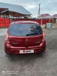  Renault Sandero 2014 , 260000 , 