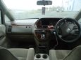    Honda Odyssey 2000 , 350000 , 