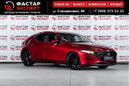  Mazda Mazda3 2019 , 1649000 , 