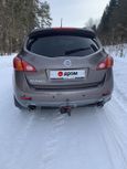 SUV   Nissan Murano 2012 , 1115000 , 