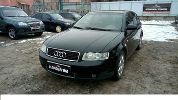  Audi A4 2001 , 395000 , 