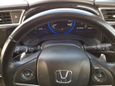  Honda Shuttle 2016 , 950000 , 