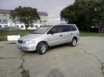    Honda Odyssey 1996 , 240000 , 