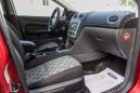  Ford Focus 2006 , 259000 , 