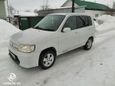  Nissan Cube 2000 , 150000 , 