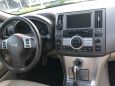 SUV   Infiniti FX35 2007 , 700000 , 