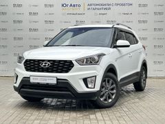 SUV или внедорожник Hyundai Creta 2021 года, 2179000 рублей, Новороссийск