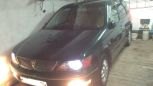  Toyota Vista Ardeo 1999 , 250000 , 