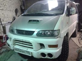    Mitsubishi Space Gear 1997 , 470000 , 