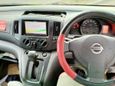    Nissan NV200 2011 , 475000 , 