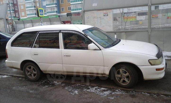  Toyota Corolla 1997 , 165000 , 