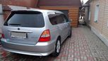    Honda Odyssey 2001 , 347000 , 