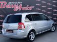    Opel Zafira 2007 , 347000 , 