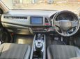 SUV   Honda Vezel 2014 , 1220000 , 