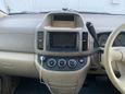    Nissan Serena 2003 , 300000 , 