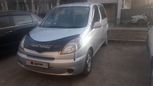  Toyota Funcargo 2000 , 265000 , 