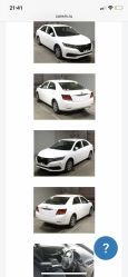  Toyota Allion 2016 , 915000 , 