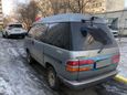    Toyota Town Ace 1995 , 250000 , 