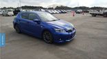  Lexus CT200h 2011 , 1230000 , 