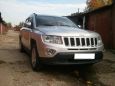 SUV   Jeep Compass 2011 , 880000 , 