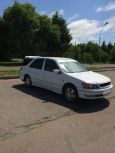  Toyota Vista Ardeo 1999 , 285000 , --